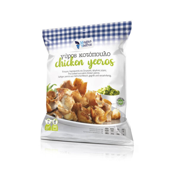 Gyros de Poulet grillé "Megas Yeeros" 1kg